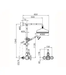 Huber Victoria Termostatski Tuš Set RVS 590.VN31H.AC