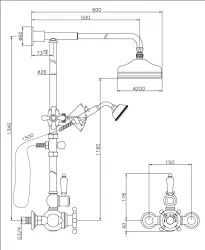 Huber Victoria Termostatski Tuš Set 20cm Bron 590.VN21H.BA