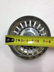 Franke košarica za odtok pomivalnega korita Lira 008445 1330175966 304309 1155069162