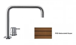 Waterevolution Flow 2-luknjasta umivalniška pipa PVD brušeni baker T112HCPE