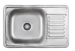 Aquadesign Basic RVS pomivalno korito z odcejalnikom, obojestransko uporabno, 66x42 cm, vgradno, 1208956285
