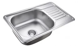 Aquadesign Basic RVS pomivalno korito z odcejalnikom, obojestransko uporabno, 66x42 cm, vgradno, 1208956285