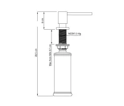 Quadri Tenby kvadratni vgradni razpršilnik mila PVD gun metal, ponovno polnjenje od zgoraj 1208957892