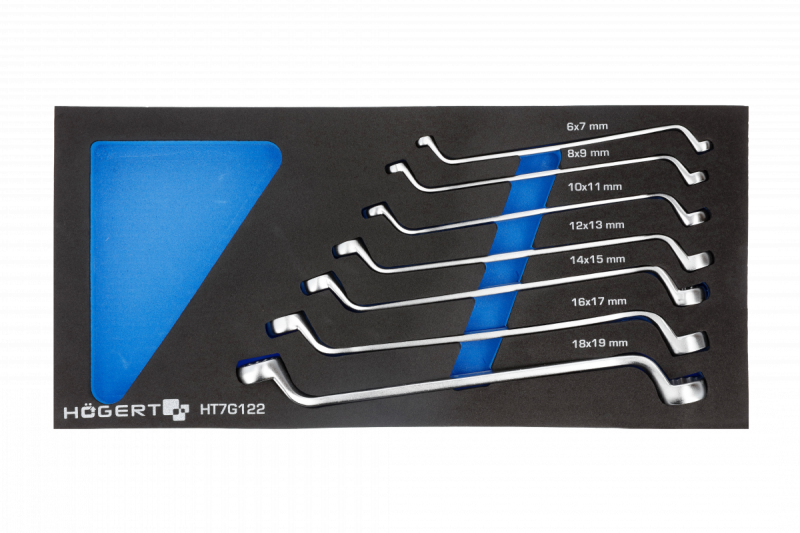 Hoegert Dvojni komplet ključev z odprtim koncem 1208962032