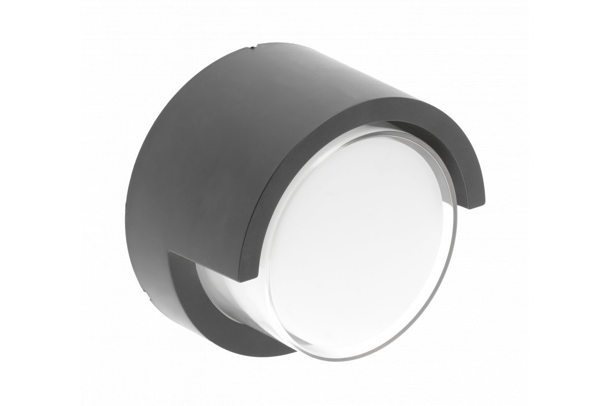 Svetilka za zunanjo dekoracijo fasade CANTI LED 12W 1000lm AC220-240V 50/60Hz IP65 4000K 1208962698