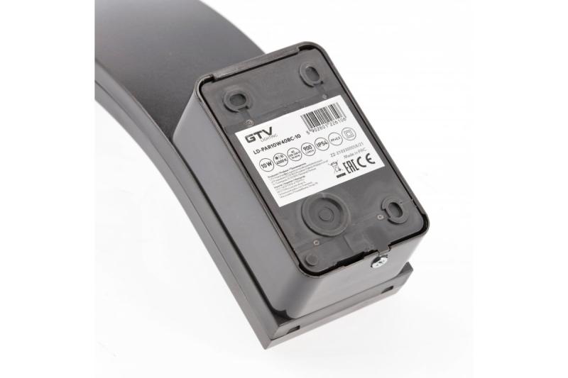 Decor PARIS LED-svetilka 10W 900lm IP54 AC220-240V 50/60Hz 140° 4000K siva 1208963098