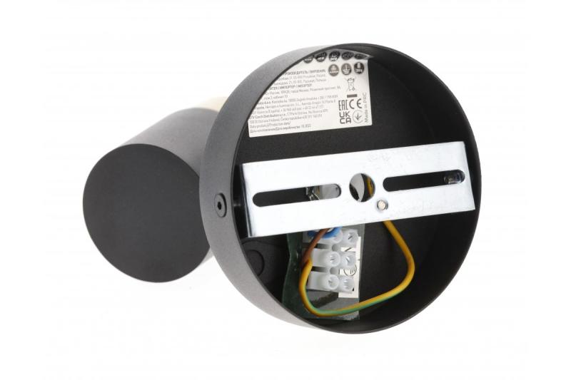 Decor Plafondni Svetilnik ORIO aluminij 11.6x5.6x11.5 IP20 1*Gu10 maks. 50W okrogel črn. 1208963969