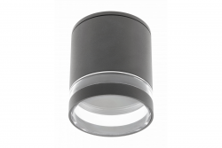 Decor Plafonska Svetilka RIVEN aluminij 102x120 IP54 MAX.35W okrogla grafit. 1208963984