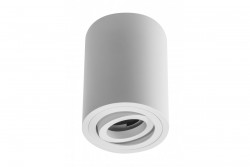 Decor Lamp površinsko nameščena SENSA aluminij 85x115 IP20 max 50W okroglo belo ohišje. 1208964003