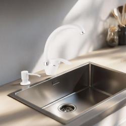 Quadri witte keukenkraan set met inbouwzeepdispenser en verstelbaar inzetbakje wit 1208966928

Quadri bela kuhinjska pipa s vgrajenim dozirnikom mila in nastavljivo vstavljivim pladnjem bela 