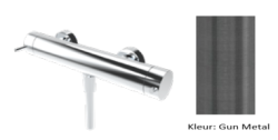 Waterevolution Flow tuš termostat z tuš garnituro PVD gun Metal T140TNGME