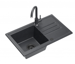 Quadri Sligo 70 antracitni granitni umivalnik set 70x44 cm z odcejalnim delom vključno s pipo 1208967204