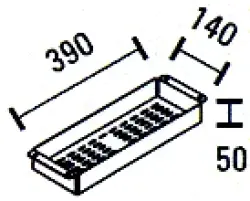 ABK RVS Restbak insert koš za ostanke BAR14 KS01014001